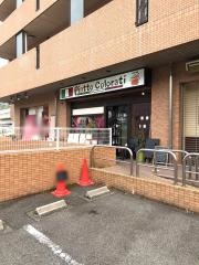 ピアット・コロラティ