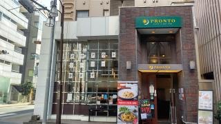 ＰＲＯＮＴＯ　東上野店