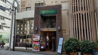 ＰＲＯＮＴＯ　東上野店