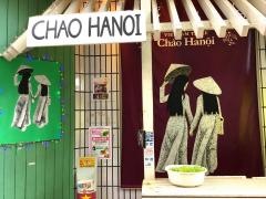 チャオハノイ（ＣｈａｏＨａｎｏｉ）