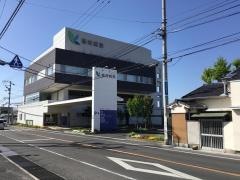 樫村病院