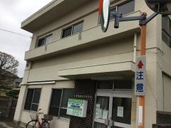 中島胃腸科外科