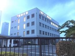 社団法人新潟県健康管理協会