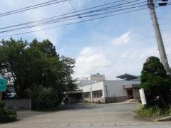 菅谷東クリニック