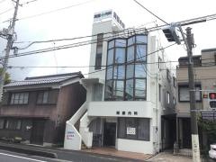 岡藤内科医院