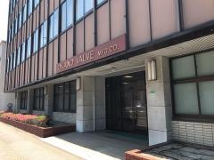 岡野バルブ製造株式会社