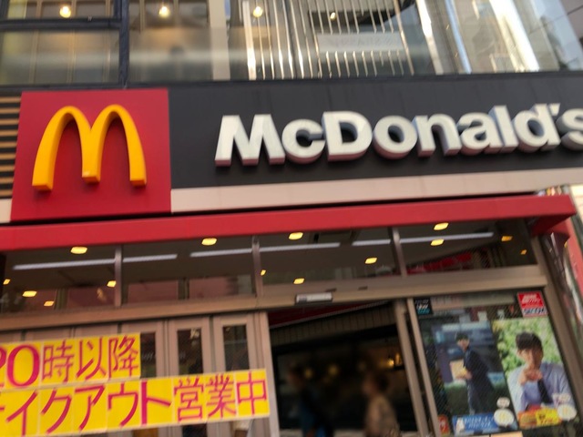 看板 画像4
