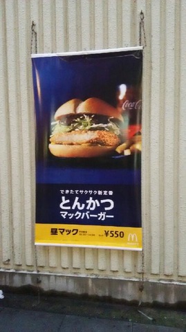 商品(サンプル) 画像3