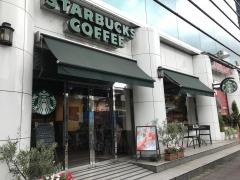 スターバックスコーヒー　王子駅前店