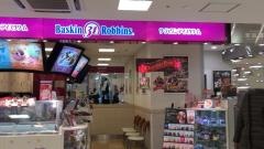 サーティワンアイスクリーム　静岡パルシェ店