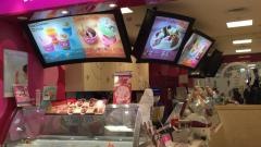 サーティワンアイスクリーム　静岡パルシェ店