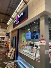 サーティワンアイスクリーム　イオンモール大高店