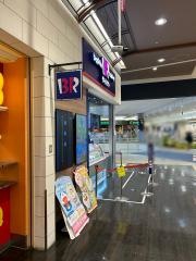 サーティワンアイスクリーム　イオンモール大高店