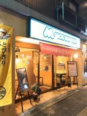 モスバーガー　都島店
