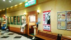 サイゼリヤ　ブルメール舞多聞店