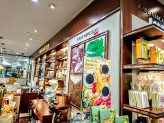 ＵＣＣカフェメルカード熊本鶴屋店