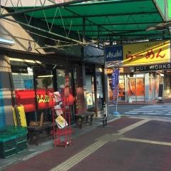 めん処時代屋