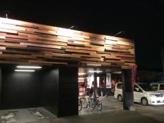 ずんどう屋　東加古川店