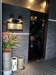 焼肉くにお