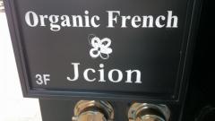 Ｊｃｉｏｎ