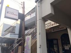 モニＣａｆｅ