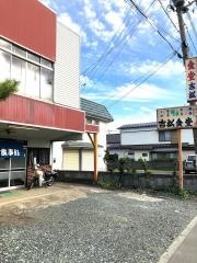 吉松食堂