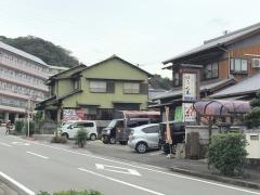 はる菜