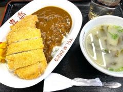 喜楽食堂