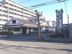 かどや