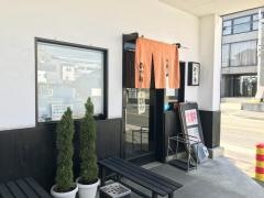 讃岐屋雅次郎