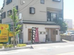 手打ちそば　龍瓶