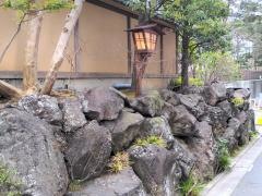 東京芝とうふ屋うかい