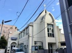 蓮根バプテスト教会