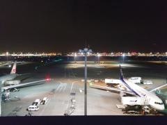 東京国際空港ターミナル株式会社
