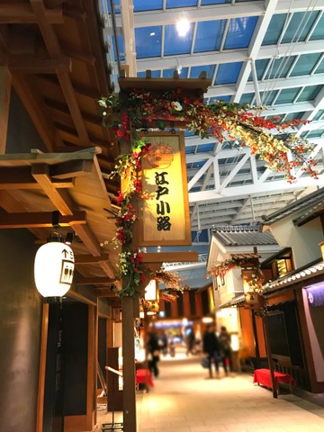 施設写真34