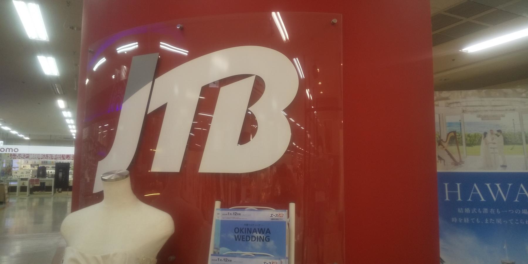 JTB