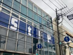 ステップ　鴨居スクール