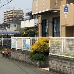 公文式大津教室