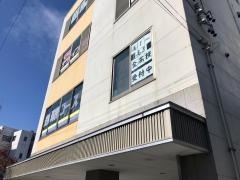 螢雪ゼミナール高校部大垣駅前校