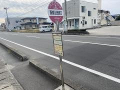 「西部公民館口」バス停留所