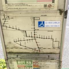 「阿佐ケ谷南三丁目」バス停留所