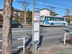 「内出」バス停留所