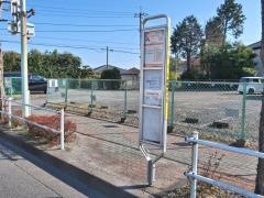 「内出」バス停留所