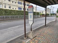 「明治横浜研究所前」バス停留所