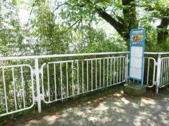 「伊豆山」バス停留所