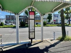 「大江駅」バス停留所
