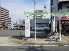 「おりおの橋」バス停留所