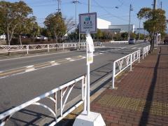 「海浜緑地公園・国華園前」バス停留所