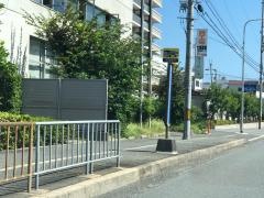 「鴻池新田」バス停留所