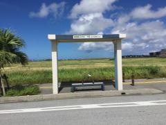 「豊崎美らＳＵＮビーチ前」バス停留所